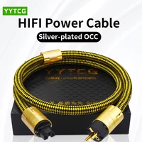 hi end yytcg t3 power line hifi power cable power cord with eu plug ac cable line ac power cord