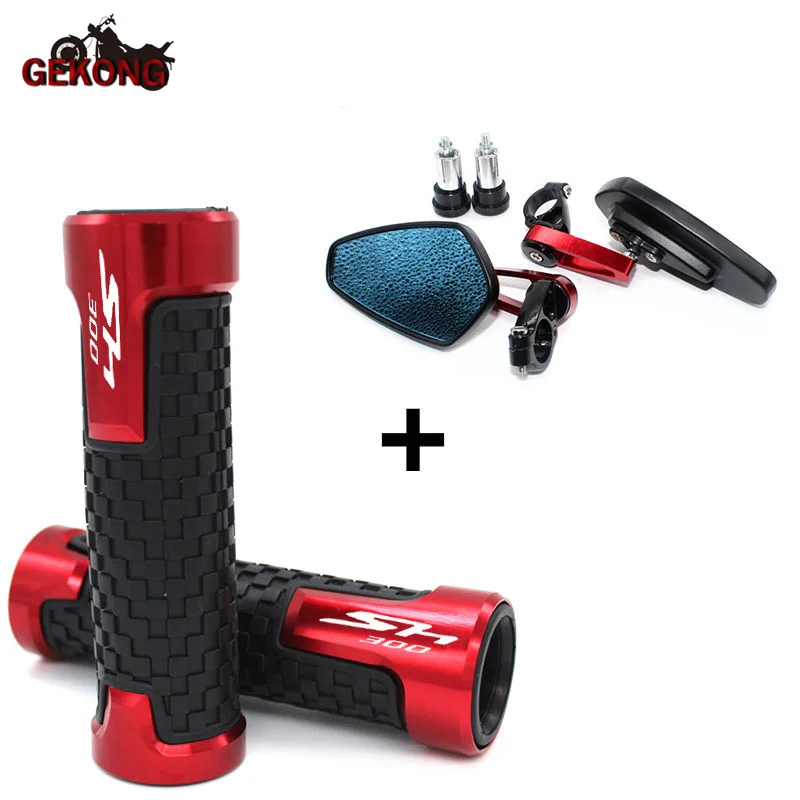 Ручки для мотоциклетного зеркала заднего вида SH300 SH300i SH 300