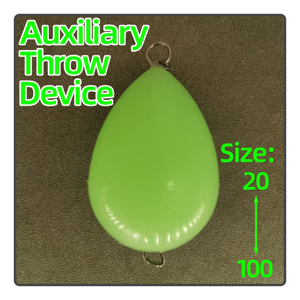 Светящийся поплавок в форме яйца для ночной рыбалки