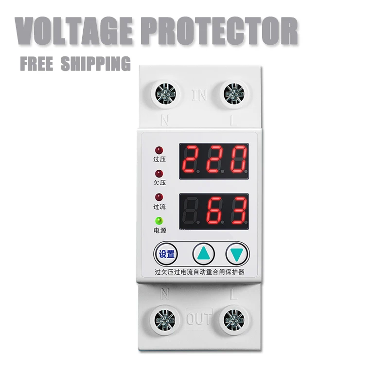 

Adjust Voltage Relay Control Over Under Voltage Protector 220V 63A 40A Overvoltage And Over Current Protection Devices Din Rail