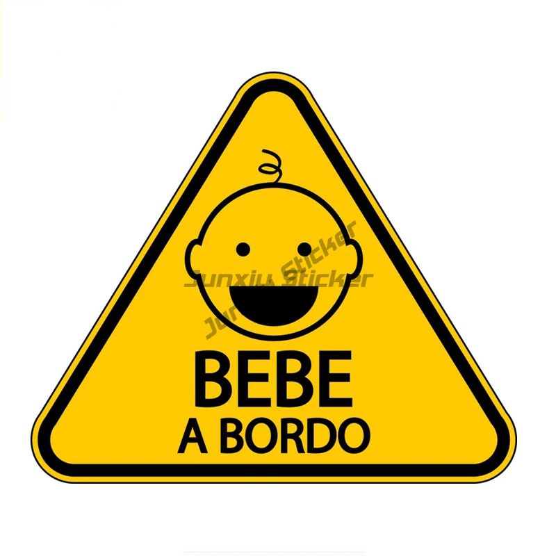 Милый ребенок на борту детская наклейка автомобиль украшение окно автомобиля