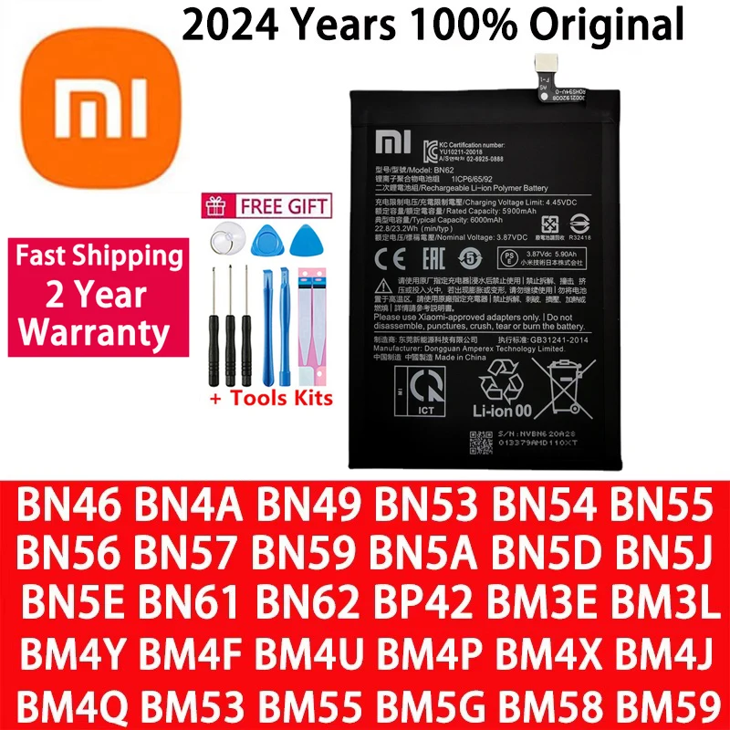 Оригинальный аккумулятор Lite Pro для Xiaomi Redmi Note POCO M2 F3 M3 X3 X4 X5 A3 K30 K40 7 7A 8 8T 9 9T 9S 10 10T 10S 10X