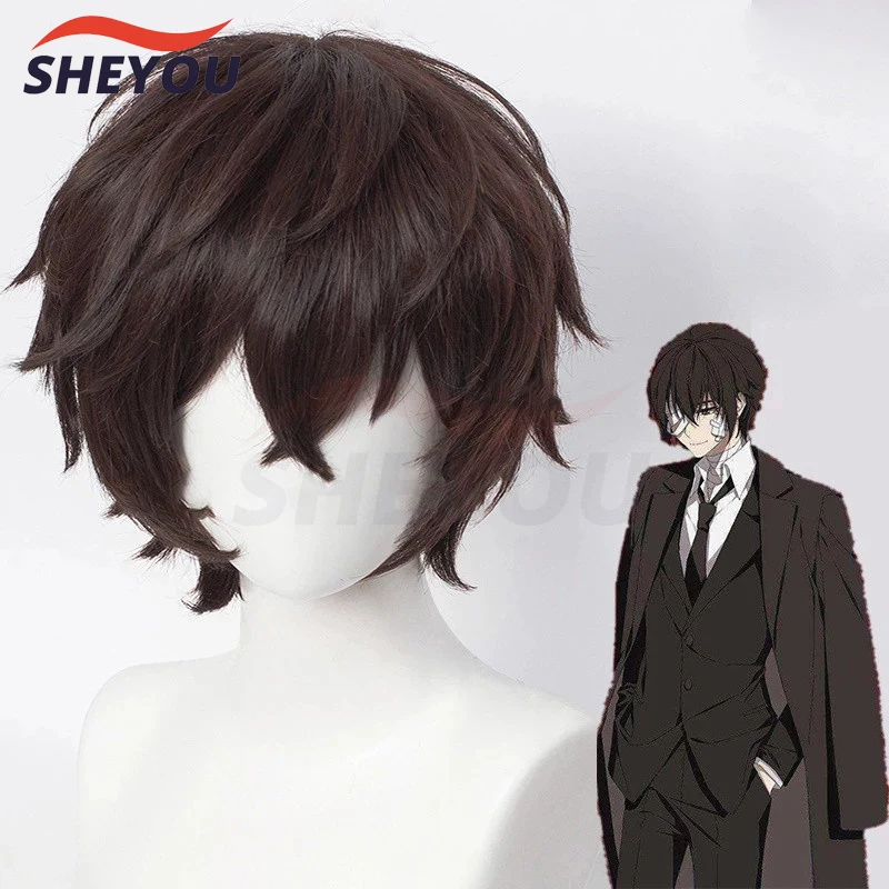 High Quality Anime Bungo Stray Dogs Dazai Osamu Cospla Wig Short Brown Curly Heat Resistant Synthetic Hair Wigs + Hairnet