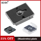 Пластина для штатива камеры Bexin323 , пластина для штатива 200pl-14, Зажимная Монтажная пластина, быстросъемный адаптер для совместимой камеры manfrotto 200pl dslr