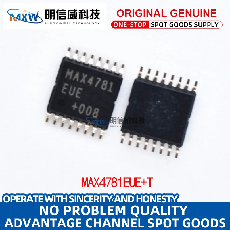 

MAX4781EUE+T MAX4781EUE MAX4781 TSSOP16 multiplexer IC original