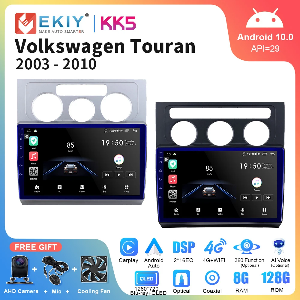 EKIY KK5 8+128GB Autoradio For Volkswagen Touran 1 2003-2010 Android 10 Car Radio Carplay Auto Multimedia Player Stereo Navi GPS