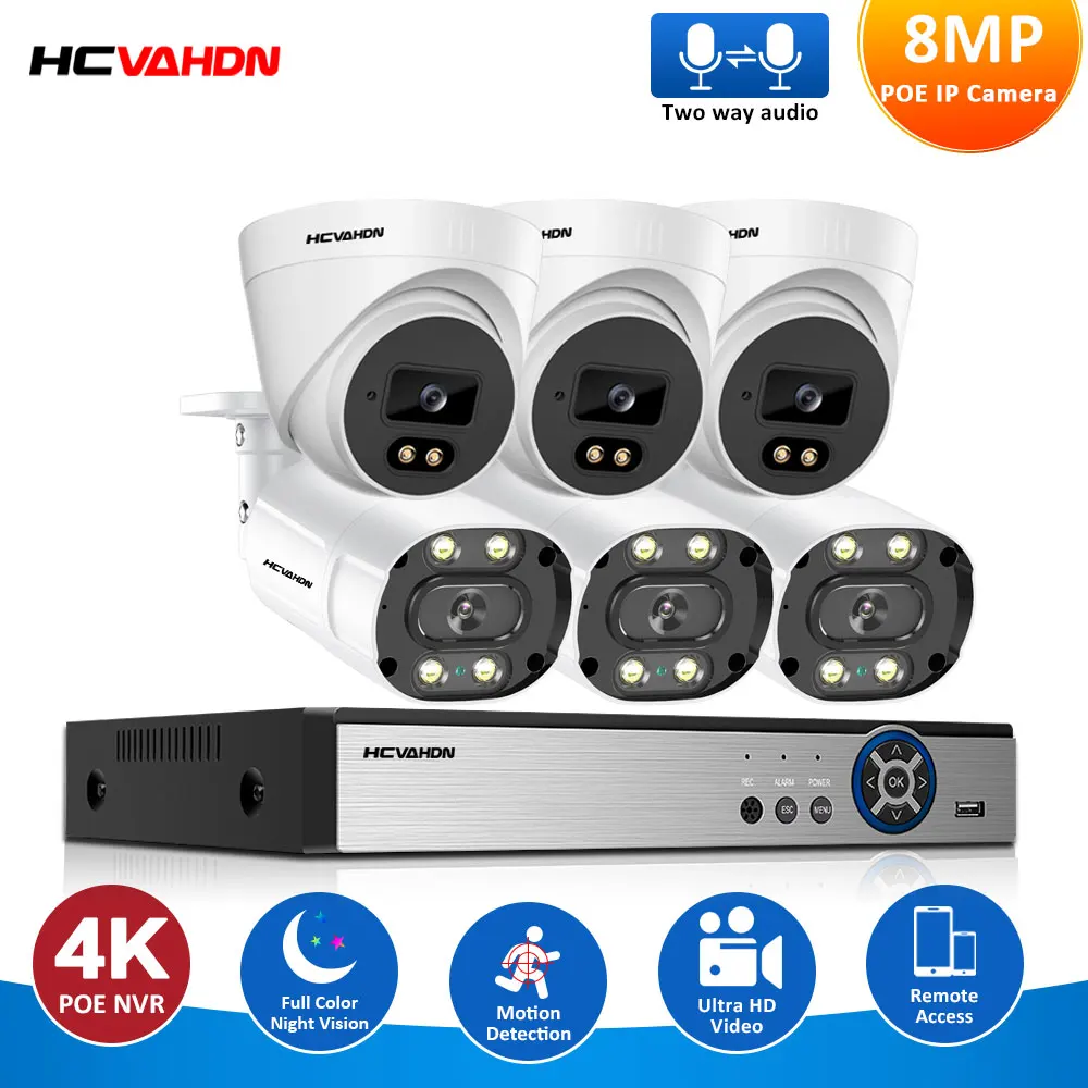 

Комплект камеры видеонаблюдения H.265 4K 6CH POE NVR с цветным ночным видением 8 Мп 2 канала аудио для помещений/улицы комплект P2P 4CH XMEYE
