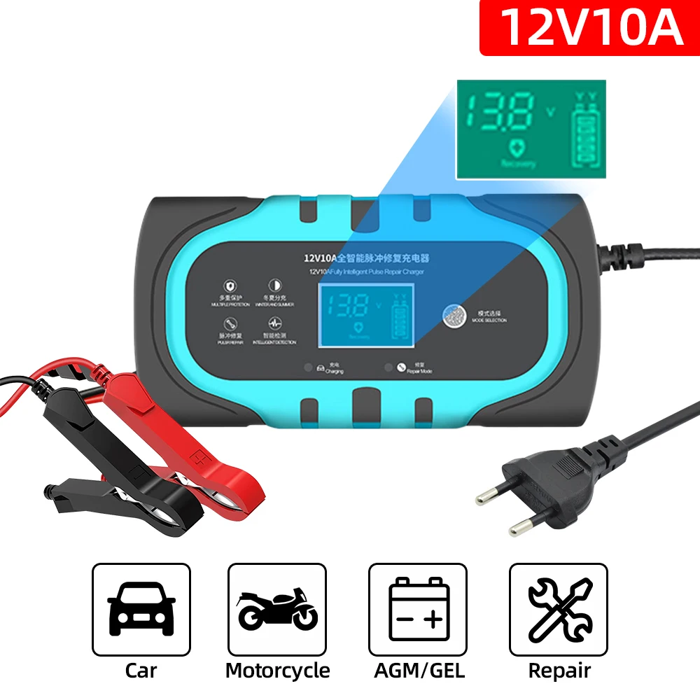 12V10A Pulse Repair Car Battery Charger Automatic 12V 10A Intelligent Battery Chargers Wet Dry Lead Acid AGM Auto Motorcycle