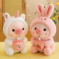 new 25cm cute pig transformed cosplay unciorn frog tiger bunny boab tea pig plush toys baby kids throw pillow doll birthday gift