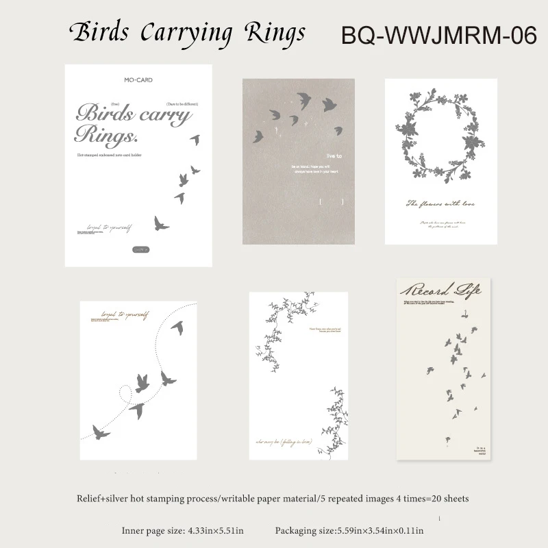 Блокнот JIANWU Все бесшумно, как тайна олег михайлович шапошников тайна рун