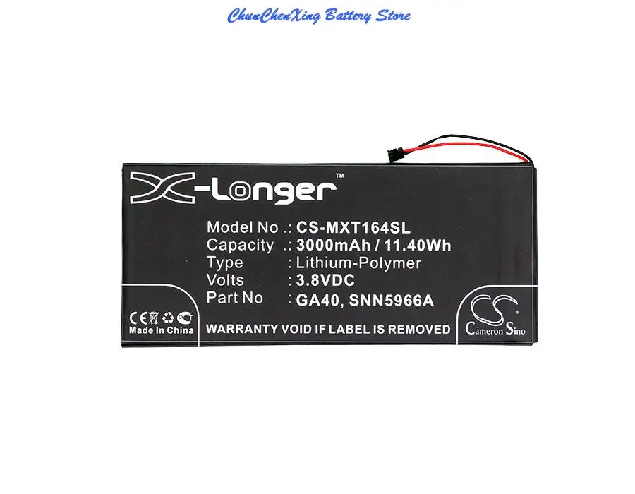 

Аккумулятор Cameron Sino GA40, SNN5966A 3000 мАч для Motorola Moto G4 Plus, Moto G4 Plus, XT1643, XT1644