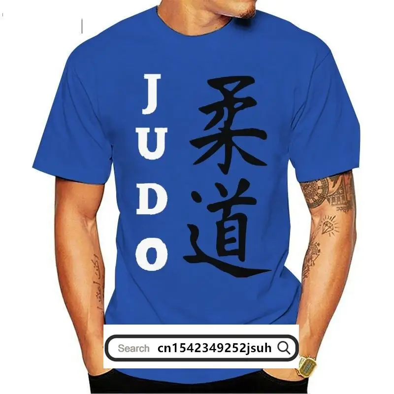 

Men t shirt Judo Tee shirt tshirts Women t-shirt
