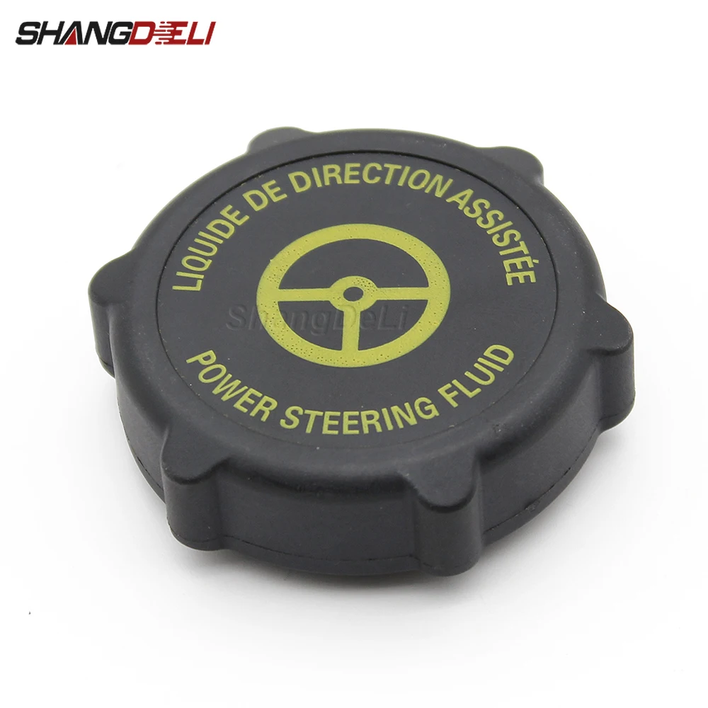 крышка гидроусилителя руля