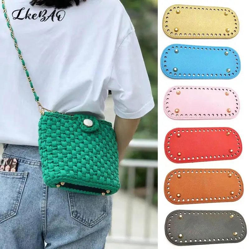 

Прочная сумка 18*8 см, низ с заклепками овальной формы, низ из полиуретана для вязаных сумок, вязаных крючком сумок, аксессуаров для сумок