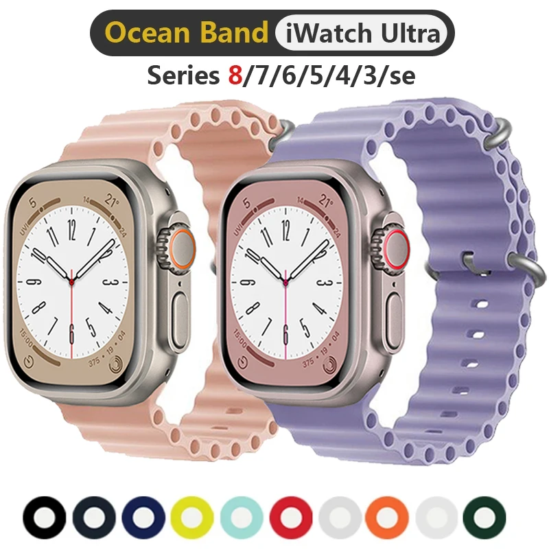 

Ocean strap For Apple watch band 49mm 45mm 44mm 40mm 41mm 42mm 49 45 mm silicone correa bracelet iWatch Ultra series 8 7 6 5 4 3