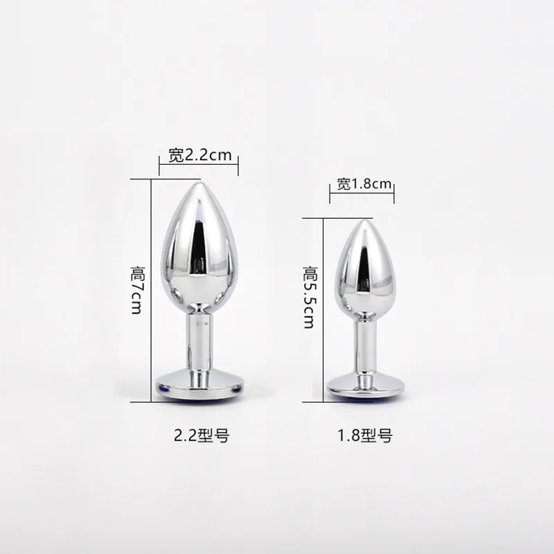 Металлическая Анальная пробка Анальный расширитель анальная разных размеров