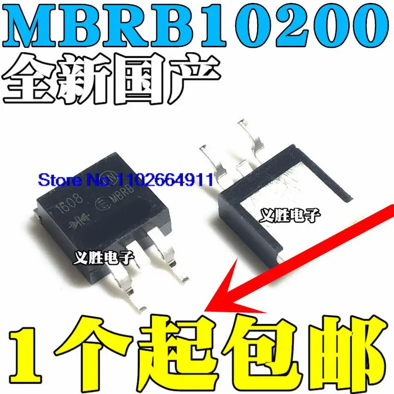 

10PCS/LOT MBRB10200CT TO-263 200V10A B10200G
