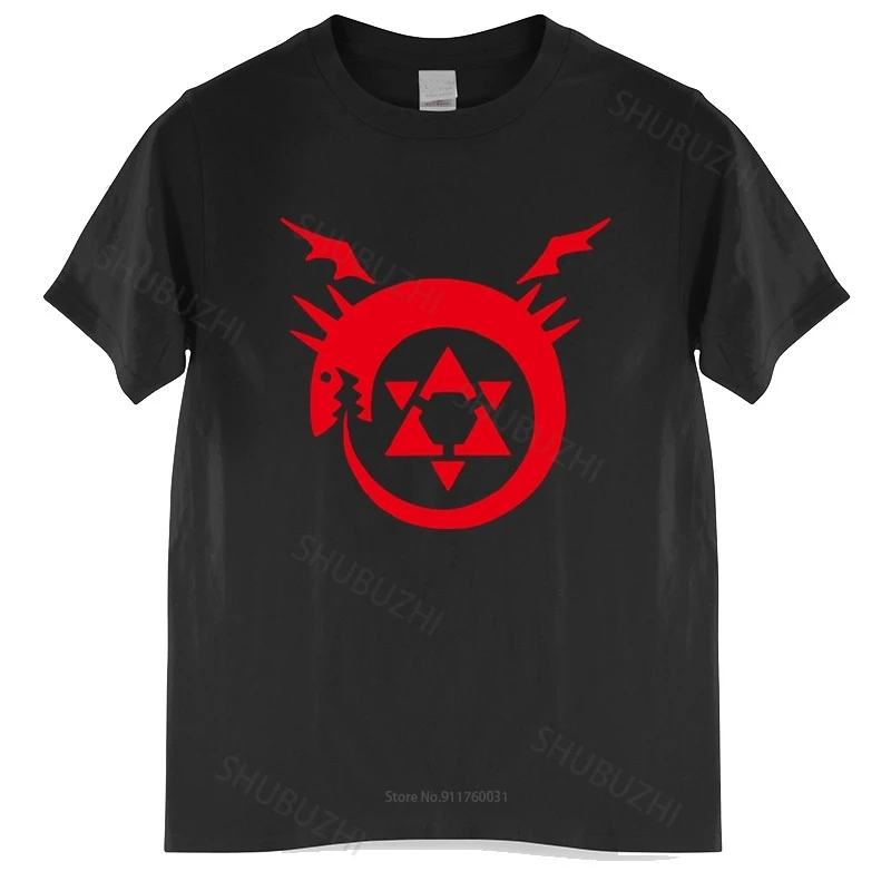 

Summer mens tshirt Fullmetal Alchemist T shirt Homunculus Ouroboros unisex t-shirt teenagers cool tops drop shipping