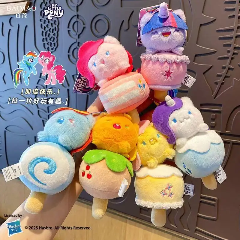 Фото Плюшевая игрушка My Little Pony: Серия «Десерты» — Кукла Рэйнбоу Дэш, Эпплджек, Рарити, Флаттершай, игрушка-мороженое, кавайный подарок №1
