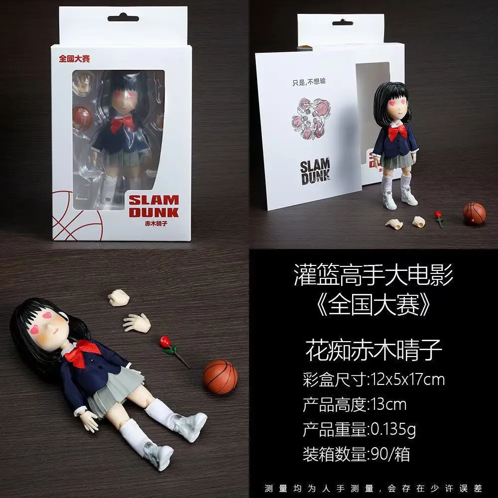 

Аниме Slam Dunk фигурки Куклы с одеждой наряды игрушки для детей Rukawa Kaede Sakuragi Hanamichi Mitsui Hisashi подарки