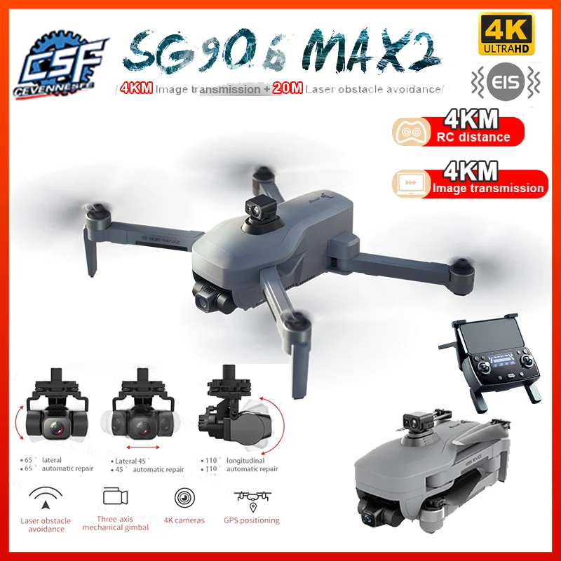 

Квадрокоптер SG906 Pro 2 /MAX 1 профессиональный с камерой 4K FPV и 3-осевым шарнирным замком, 3 км