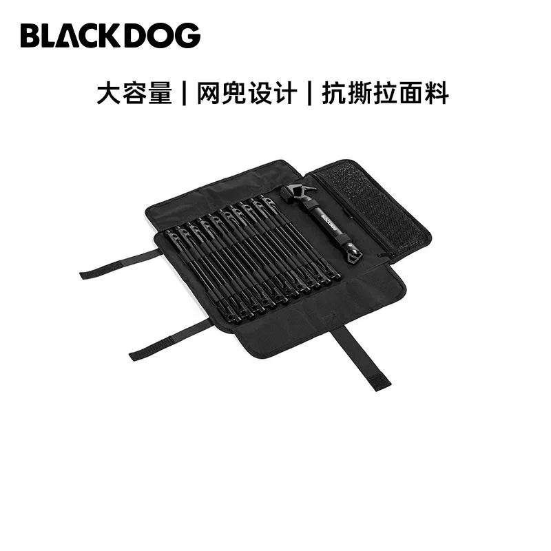

Blackdog BD-SNB001 Outdoor Ground Nail Storage Bag Portable Camping Tent Accessories Floor Nail Storage Bag