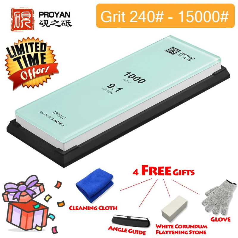 Нож TAIDEA точилка Grit240 #15000 # набор точильных камней, профессиональный точильный камень, кухонный деревообрабатывающий шлифовальный камень, масляный камень