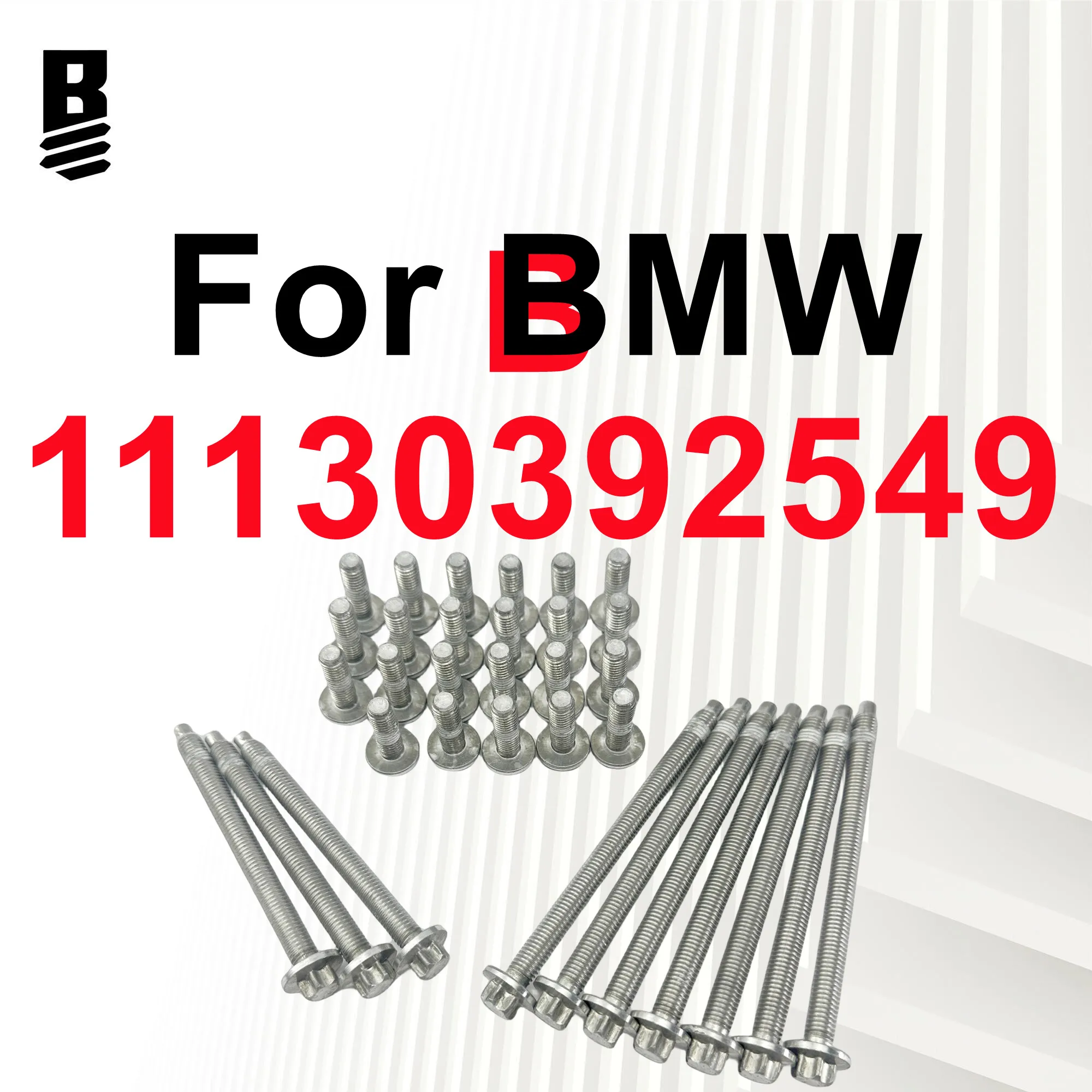 

11130392549 11132210959 алюминиевые болты для кастрюли BMW 5 серии X5 X6 X1 X3 1 серии 2 серии 3 серии 4 серии 7 серии X4