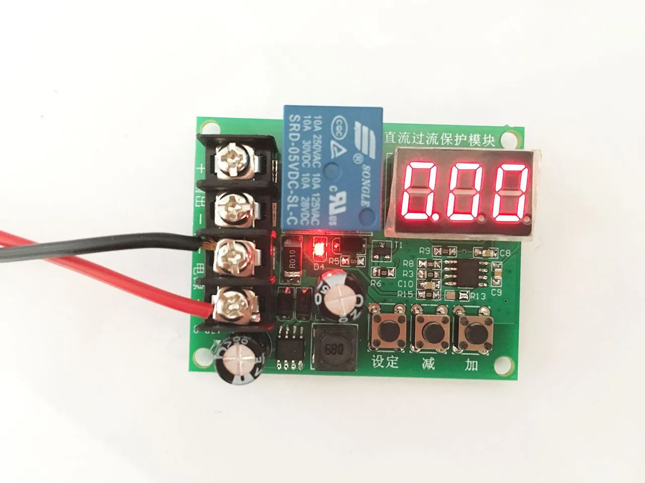 

DC Current Detection Overcurrent Detection Motor Stall Protection Module 8-35V Wide Power Supply