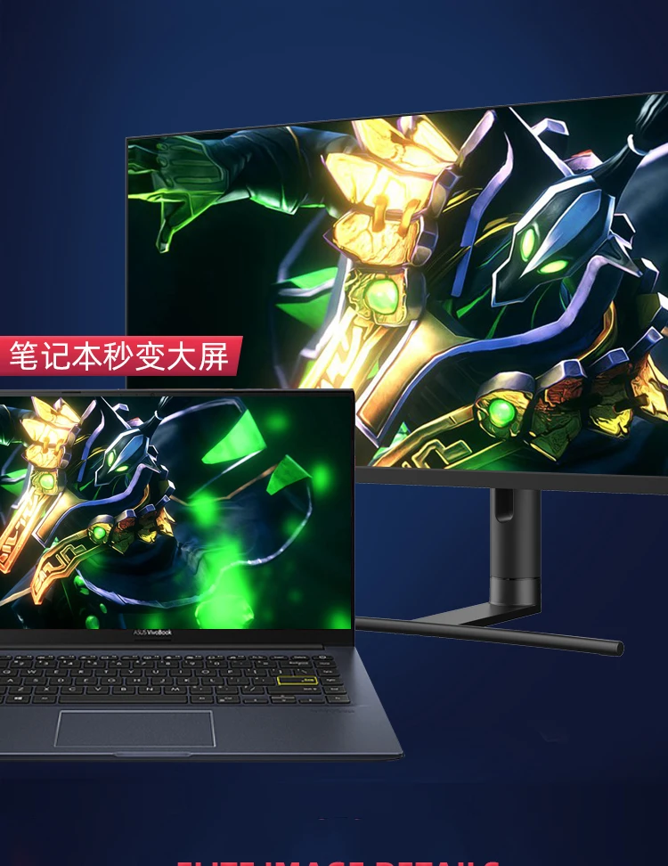 Рисунок 5 - Новейший 3440*1440 4K телефон с экраном компьютера