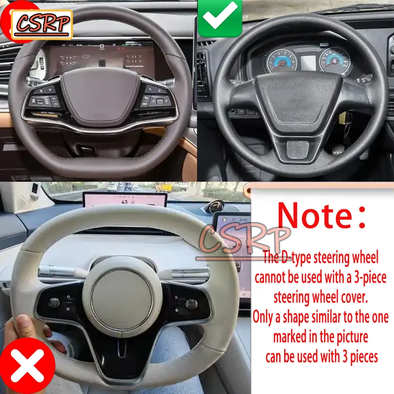 Фото Руль из углеродного волокна для Buick Encore Gx, Envista, Envision, Enclave и других моделей, для рулей типа O и D. №5
