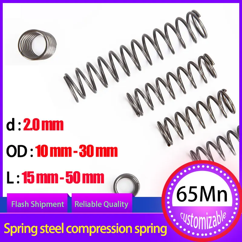Wire Diameter 2.0mm 65Mn Cylidrical Coil Compression Spring Return Compressed Springs Release Pressure Steel Coils 5 Pcs