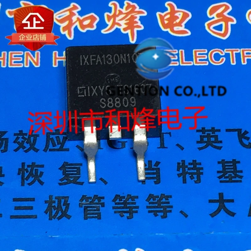 

10PCS IXFA130N10T TO-263 100V 130A in stock 100% new and original