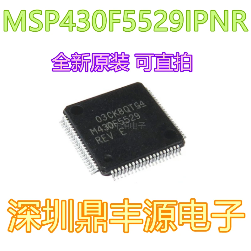 

Бесплатная доставка msp430f5529ipnr QFP80 10 шт.