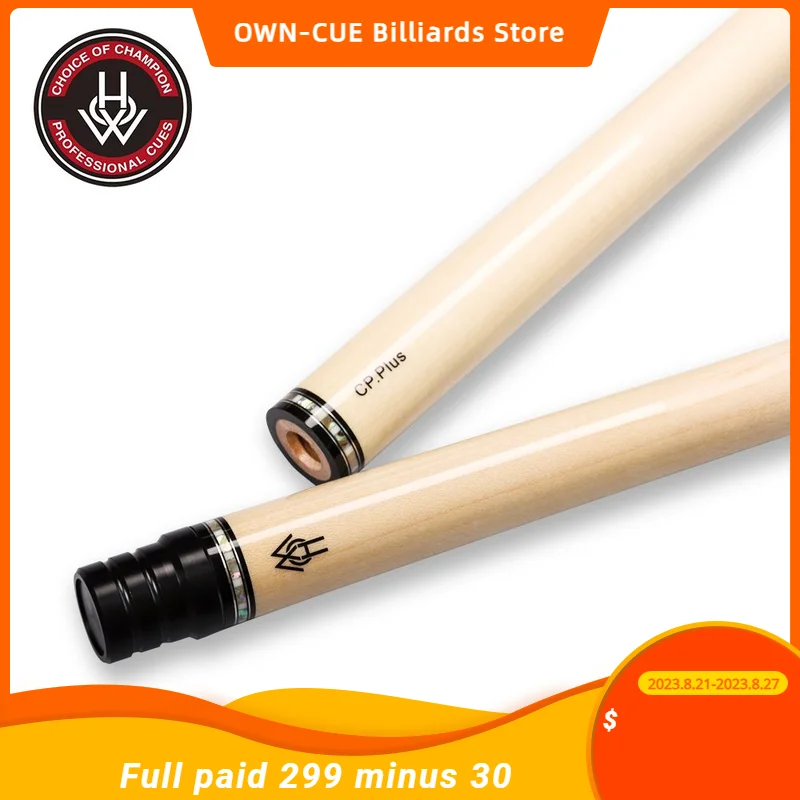 

HOW Original Billiard Cue CP PLUS Shaft 12.5mm HOW Tip Professional Selected Hard Maple HOW Cue Stick Shaft For Chinese Black 8
