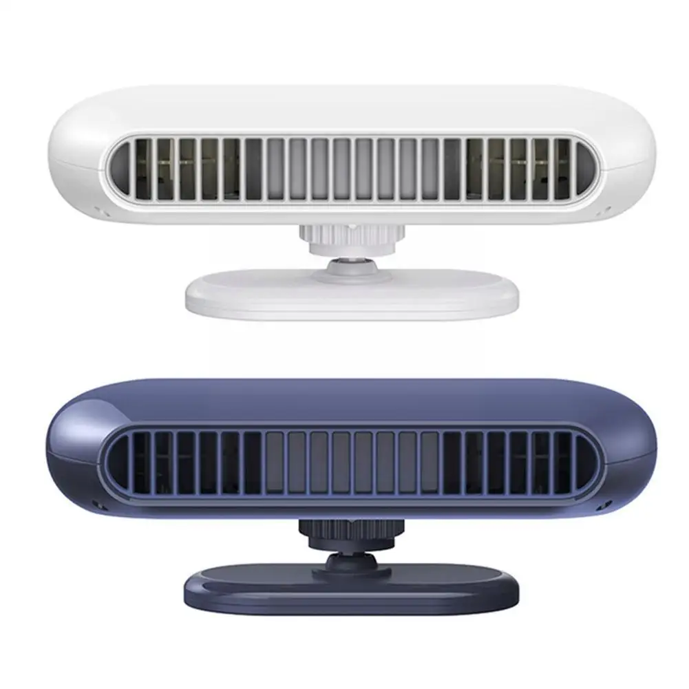 

Car Vent Fan USB Interface Mini No Blades Fan 4 Levels Of Fan Adjustable Flow 360° Car Air Vehicle Products Z4B8