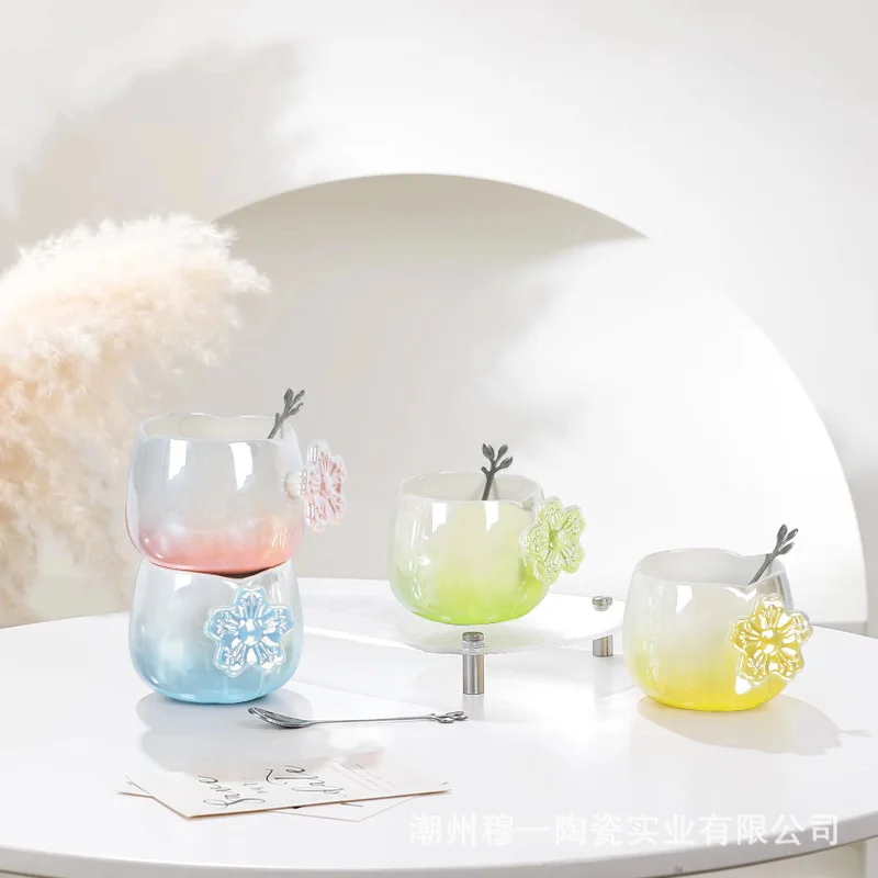 

High Beauty Cherry Blossom Pearl Flower Mug with Hand Gift Couple Ceramic Cup Girl Home Breakfast Milk Cup