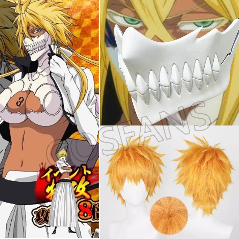 Аниме отбеливающая ажурная маска для косплея халибеля парик полые вееры халибеля реквизит для Хэллоуина маски аксессуары на Хэллоуин Рождество