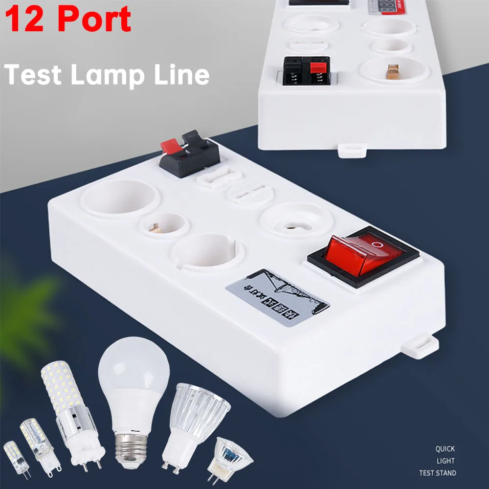

Lamp Bulb Light Test Box Quick Fast Electric Power Voltage Power Bulb Tester For E27 B22 E14 Lamp LED Lamp Bulb Tester Light