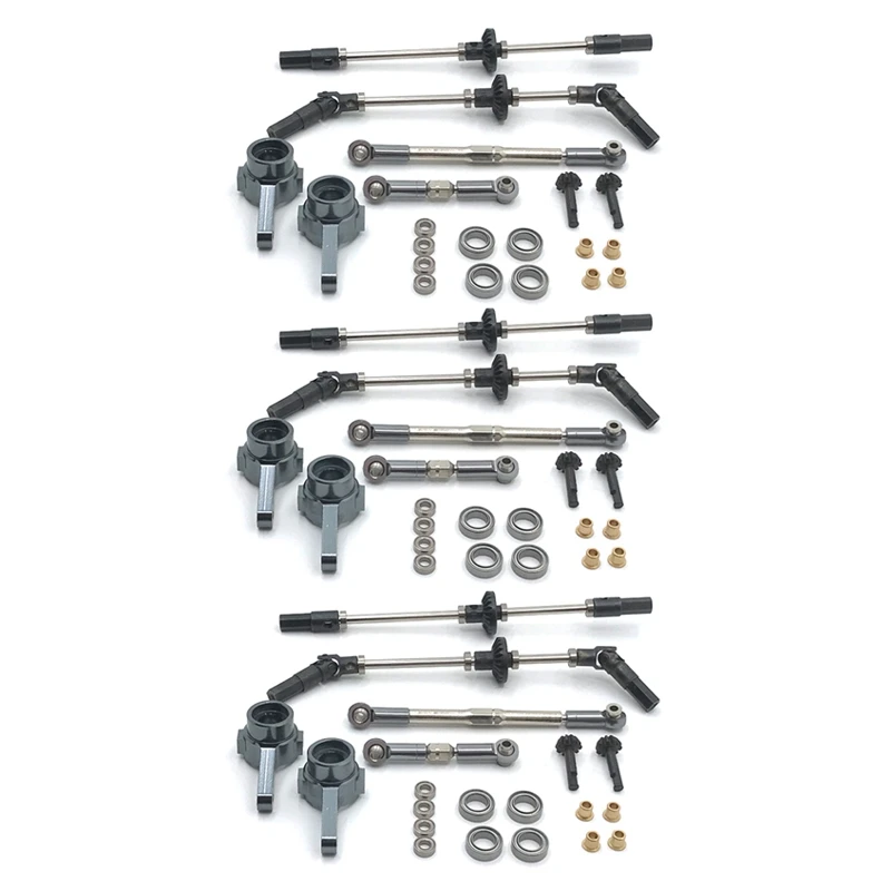 

3X Upgrade Steel Gear Front & Rear Bridge Axle Gear Steering Cup Kit for MN D90 D91 MN96 MN99 MN99S 1/12