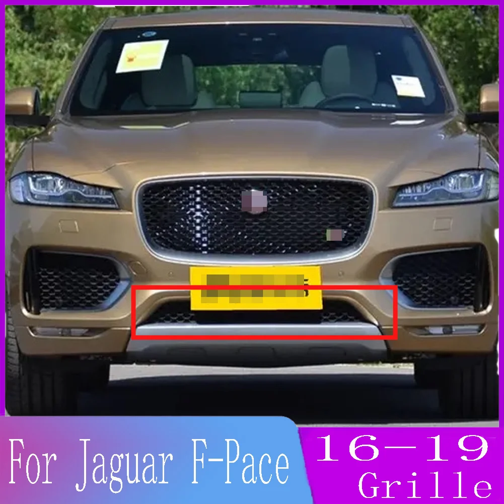 

Для Jaguar F-PACE/F PACE 2016 2017 2018 2019 автомобильный аксессуар передний бампер Нижняя решетка Центральная панель Стайлинг верхний низкий гриль черный