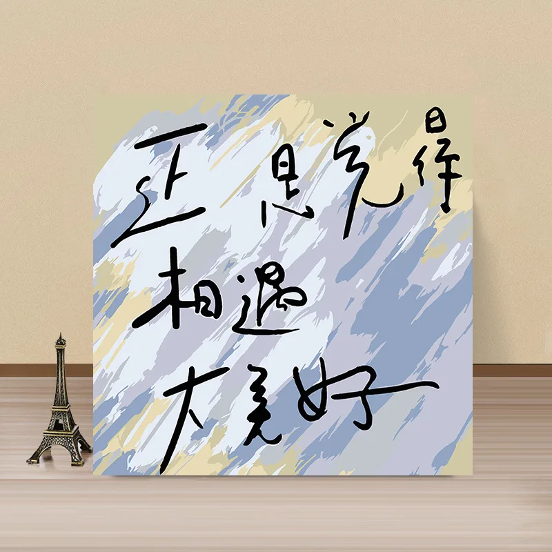 

00188Ann-Tulip diy digital oil painting oil painting acrylic flower painting explosion hand-filled landscape painting