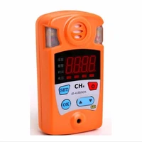jcb4 new generation of methane gas detection and alarm instrument parameters jcb4 measurement range of 0 4 ch4 tester