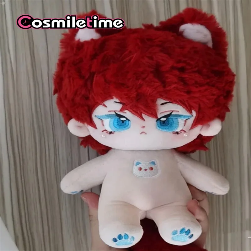 

Ensemble Stars Amagi Rinne Yang Xi Cute Plush 20cm Doll Stuffed Dress Up Cospslay Anime Toy Figure Xmas Gifts LHXY