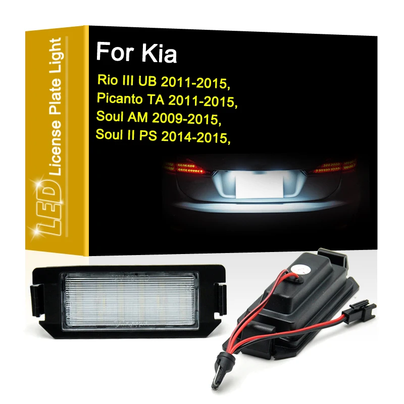 

12V LED Number Plate Lamp For Kia Rio III 11-15 Picanto TA 11-15 Soul AM 09-15 Soul II 14-15 White License Plate Light Assembly