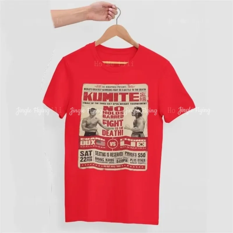 Фото Футболка Frank Dux Vs Bolo Kumite Fight Плакат с коротким рукавом Футболка на заказ №1