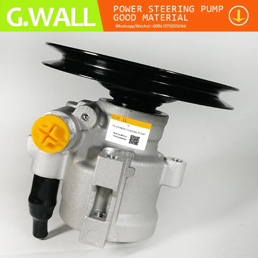 Новый насос гидроусилителя руля для volvo 240 2 0 3 340 360 740 760 8 780 9 940 960 4T 1359649