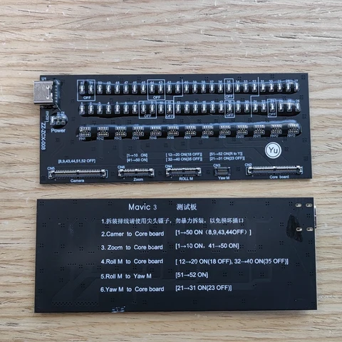 Тестер кабеля PTZ для DJI Mavic 3  LINGXUN