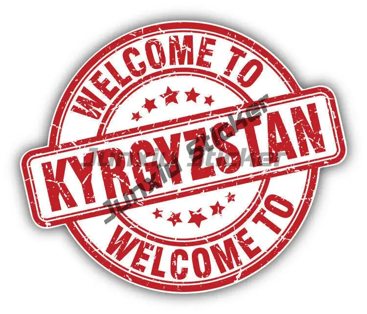 Наклейка с гербом Киргизии Круглые водонепроницаемые наклейки флаг карта льва