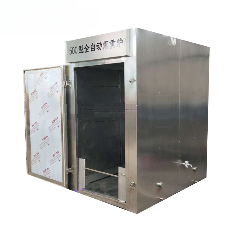 500 кг в партии печь для копченой сомы устройство курения еды